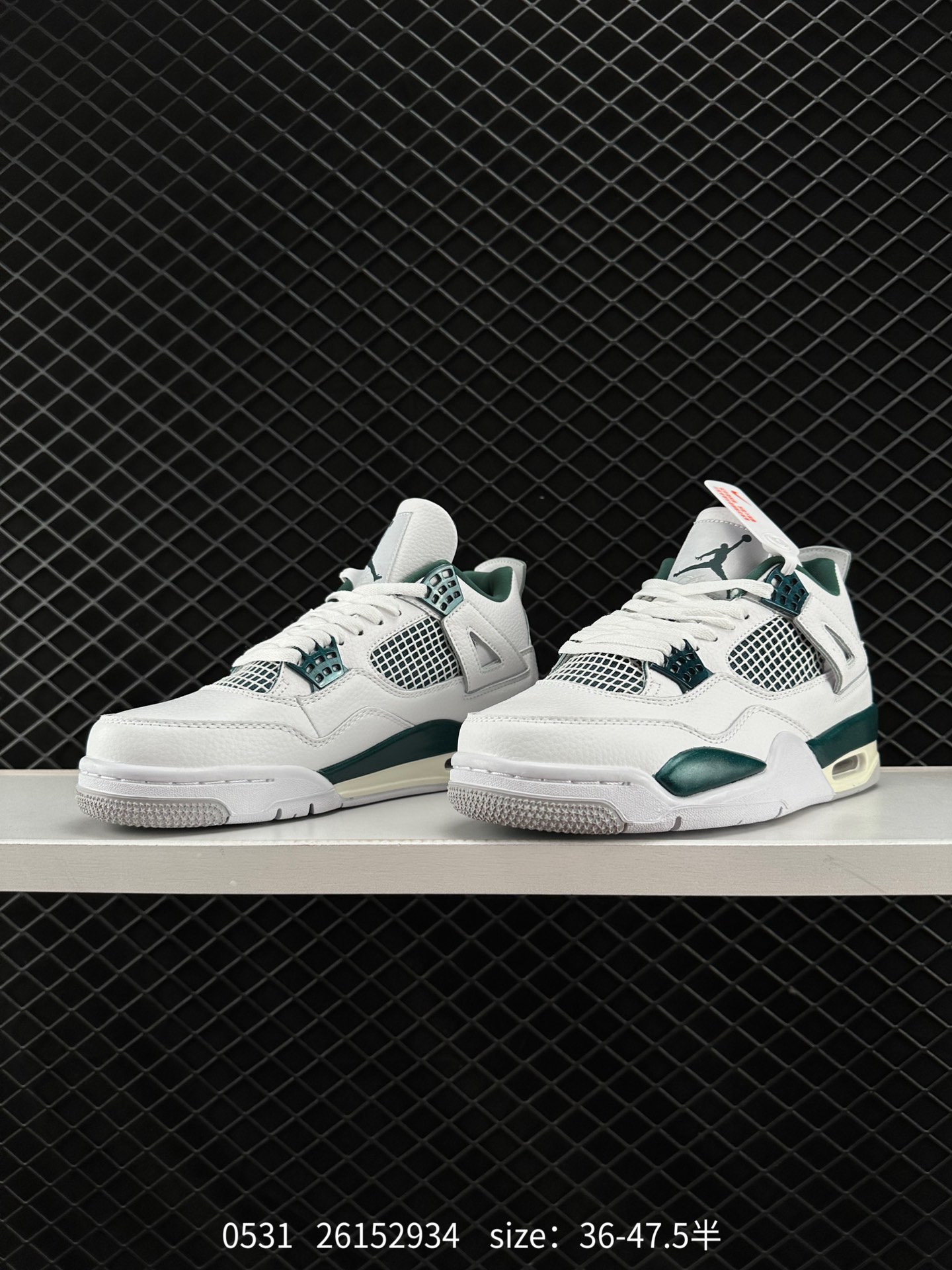 Air Jordan 4 Retro ”Oxidized Green“